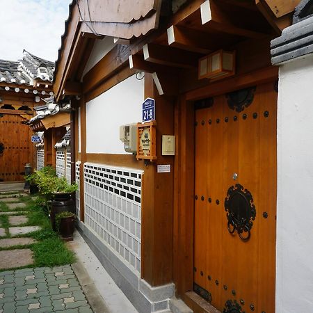 Han Hanok Guesthouse โซล ภายนอก รูปภาพ