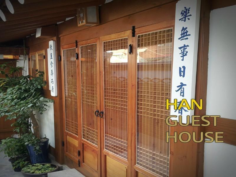 Han Hanok Guesthouse โซล ภายนอก รูปภาพ