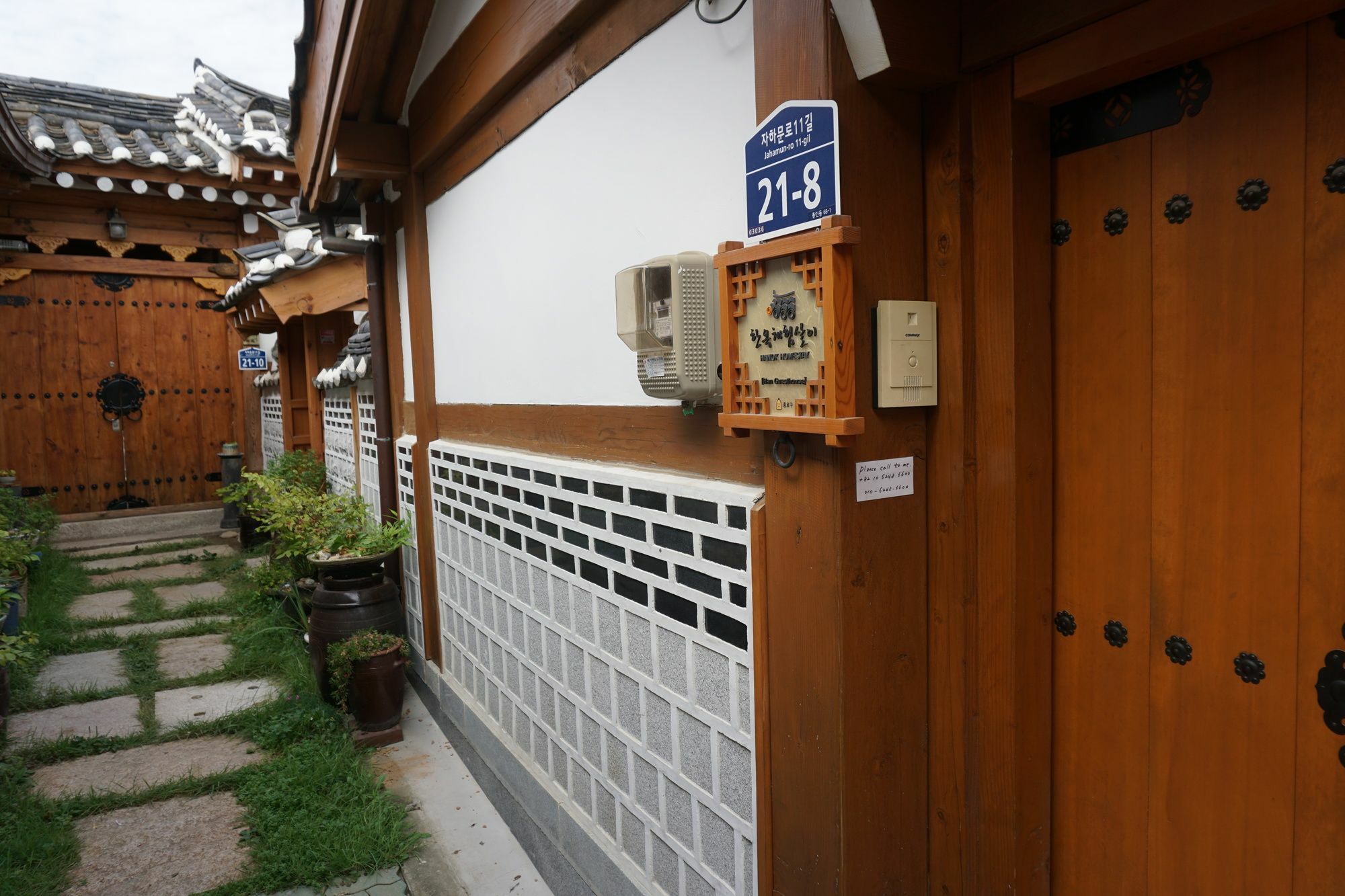 Han Hanok Guesthouse โซล ภายนอก รูปภาพ