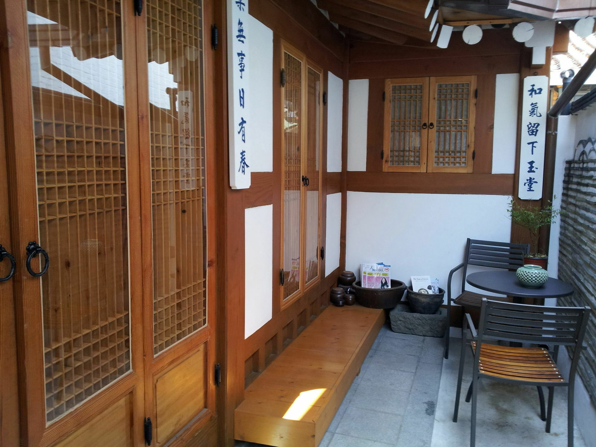 Han Hanok Guesthouse โซล ภายนอก รูปภาพ