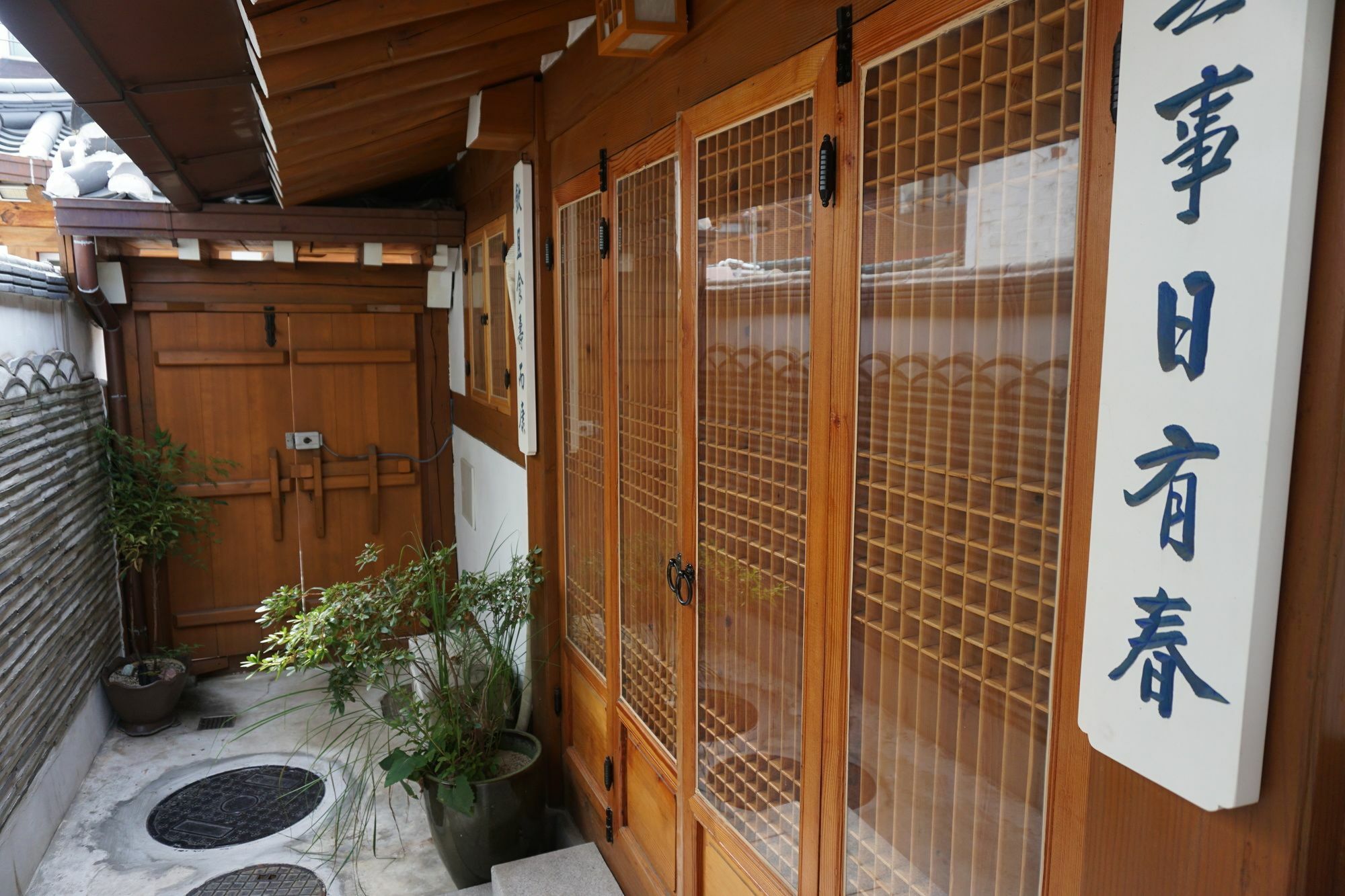 Han Hanok Guesthouse โซล ภายนอก รูปภาพ